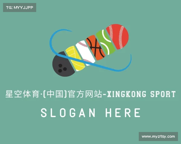 关于星空体育·(中国)官方网站-XINGKONG SPORT